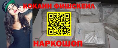 крисы Краснодар