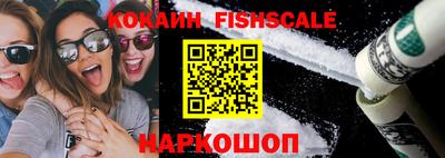 крисы Краснодар