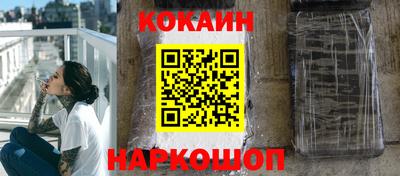 прущая мука Краснознаменск