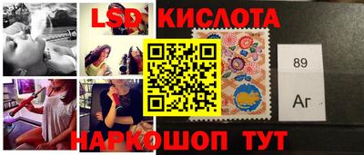прущая мука Краснознаменск