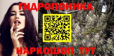 прущая мука Краснознаменск