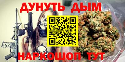 амф Краснокаменск