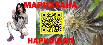 прущая мука Краснознаменск