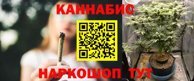 амф Краснокаменск