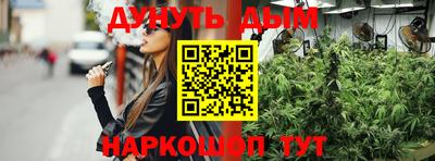 прущая мука Краснознаменск