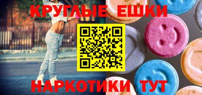 прущая мука Краснознаменск
