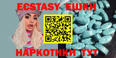 прущая мука Краснознаменск