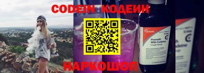 крисы Краснодар