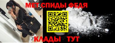 крисы Краснодар