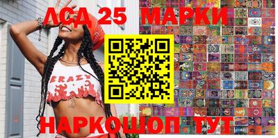прущая мука Краснознаменск