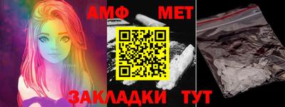 прущая мука Краснознаменск
