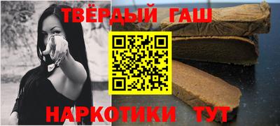 прущая мука Краснознаменск