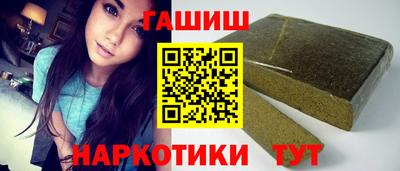 прущая мука Краснознаменск