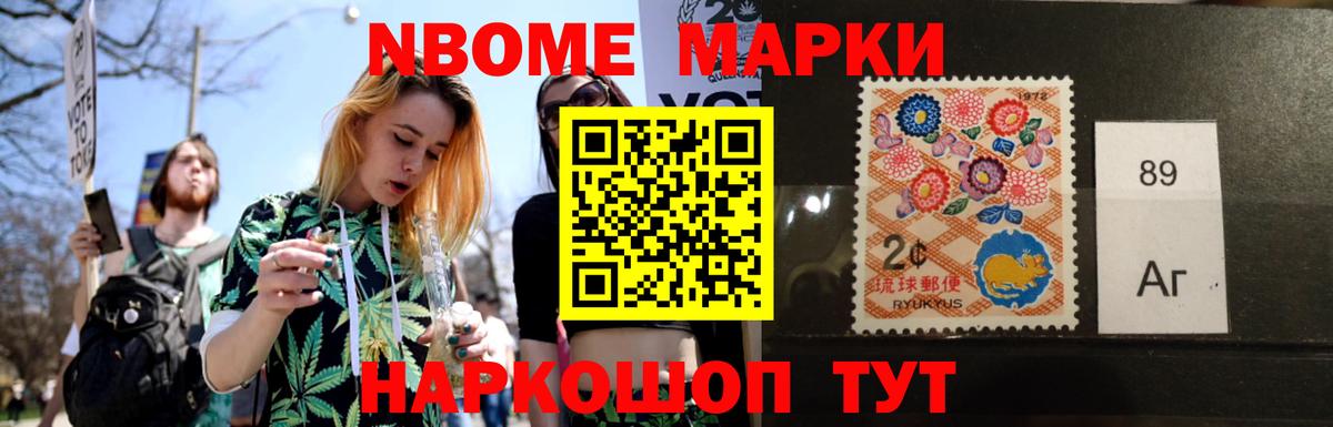ЛСД экстази ecstasy Кольчугино
